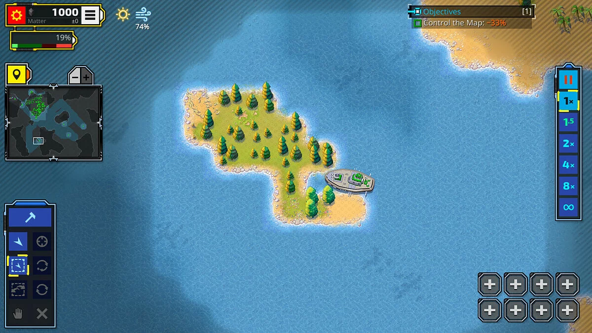 Скриншот из игры Retro Commander - 22