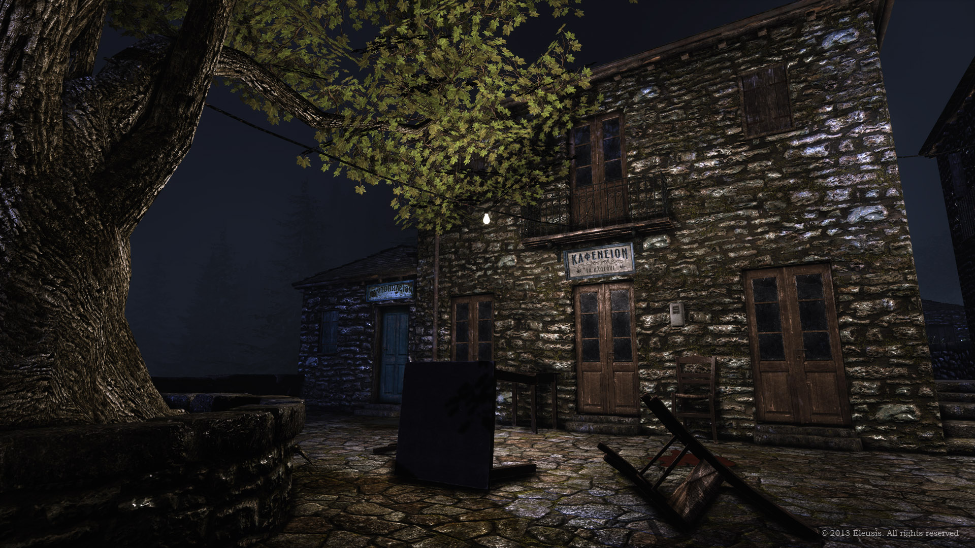 Скриншот из игры Eleusis - 4