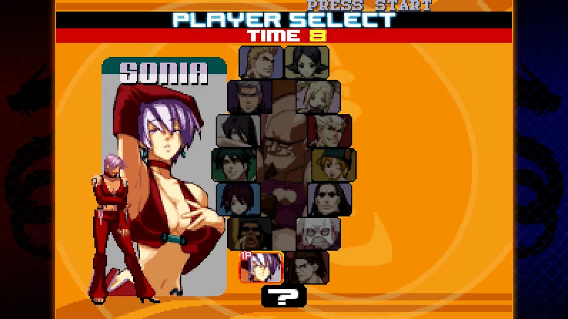 Скриншот из игры Rage of the Dragons NEO - 4