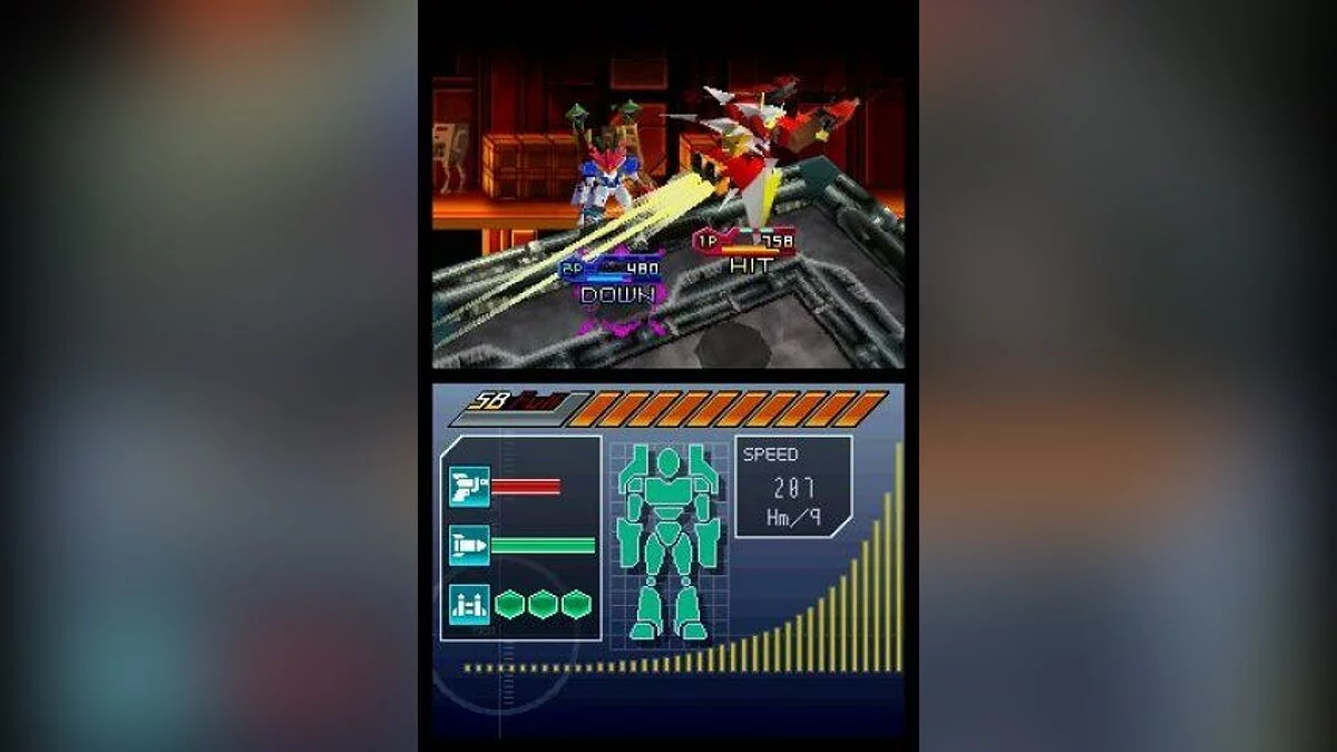 Скриншот из игры Custom Robo Arena - 7