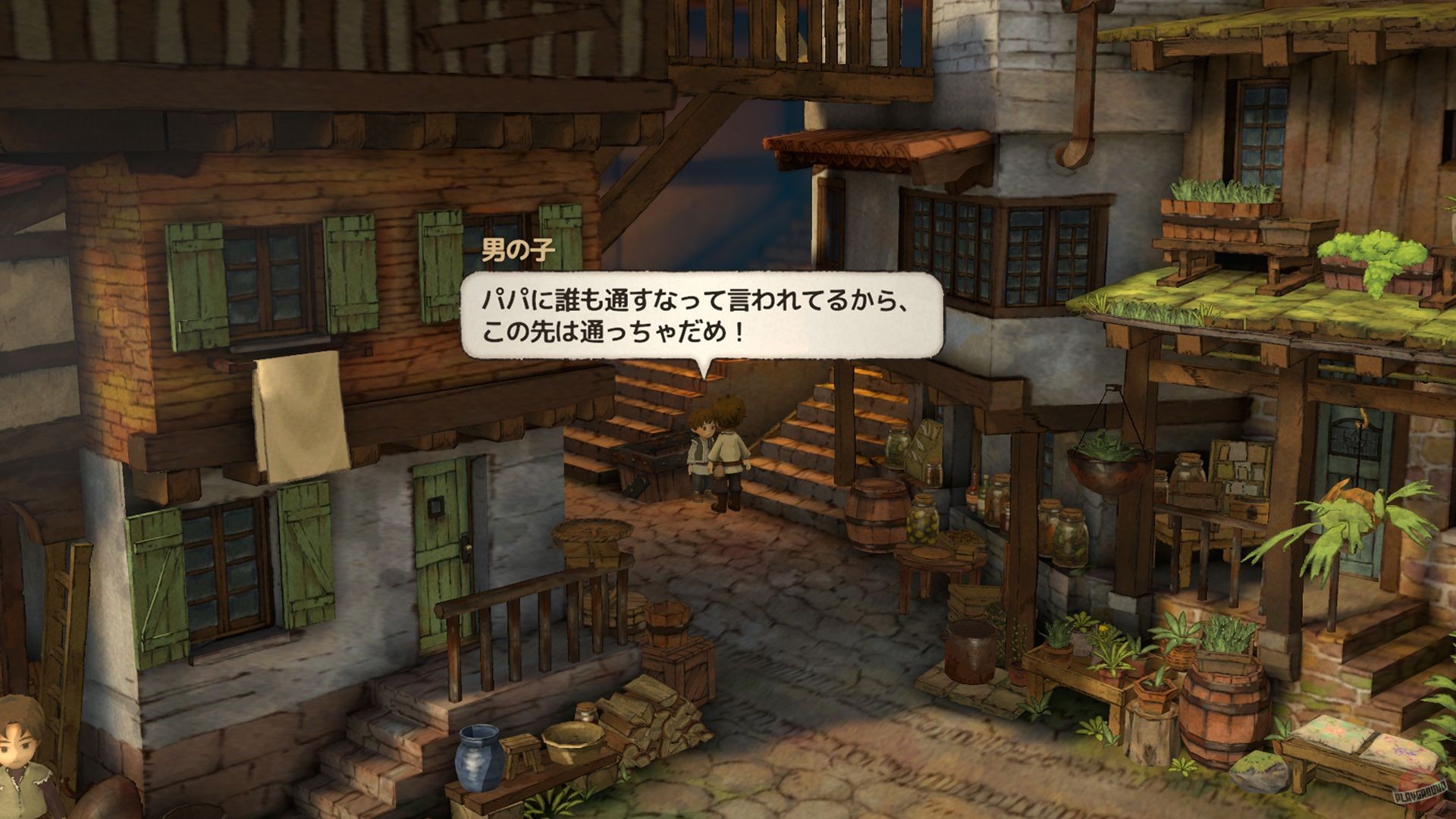 Скриншот из игры CALME - 1