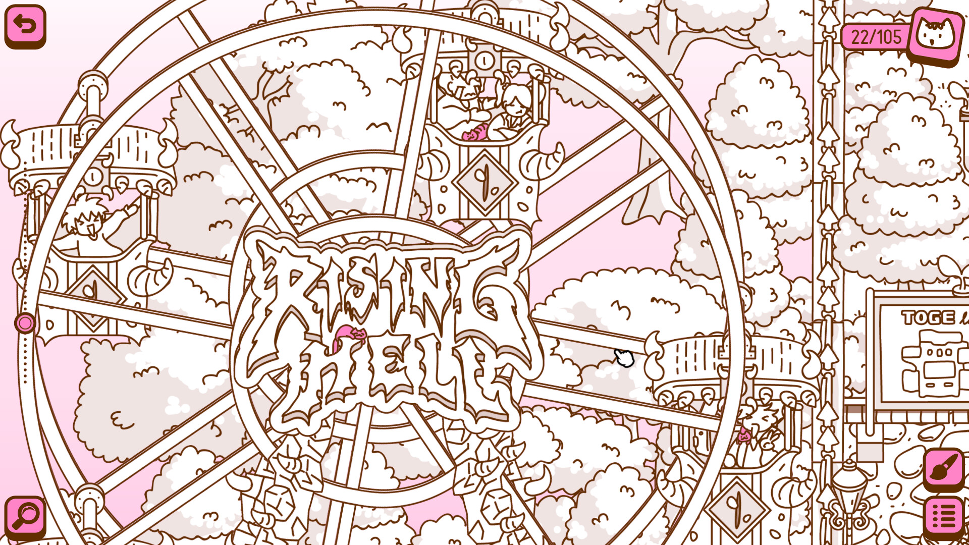 Скриншот из игры Cats and Seek: Toge Land - 7