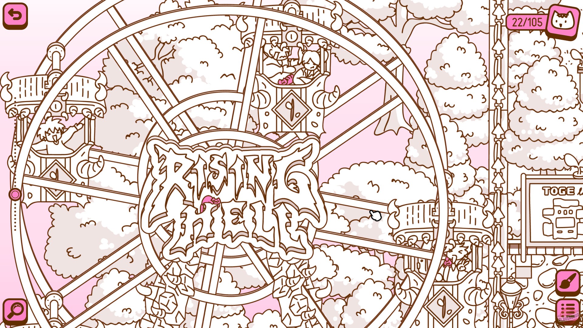 Скриншот из игры Cats and Seek: Toge Land - 17