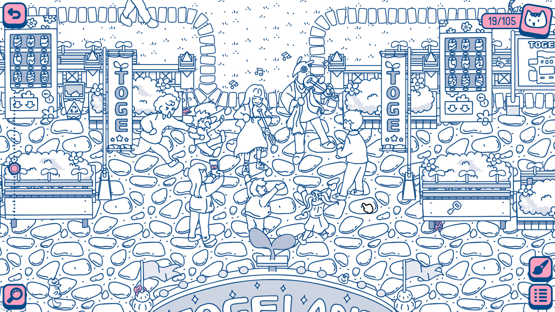 Скриншот из игры Cats and Seek: Toge Land - 13