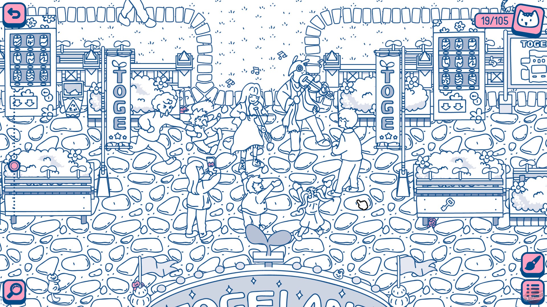 Скриншот из игры Cats and Seek: Toge Land - 12