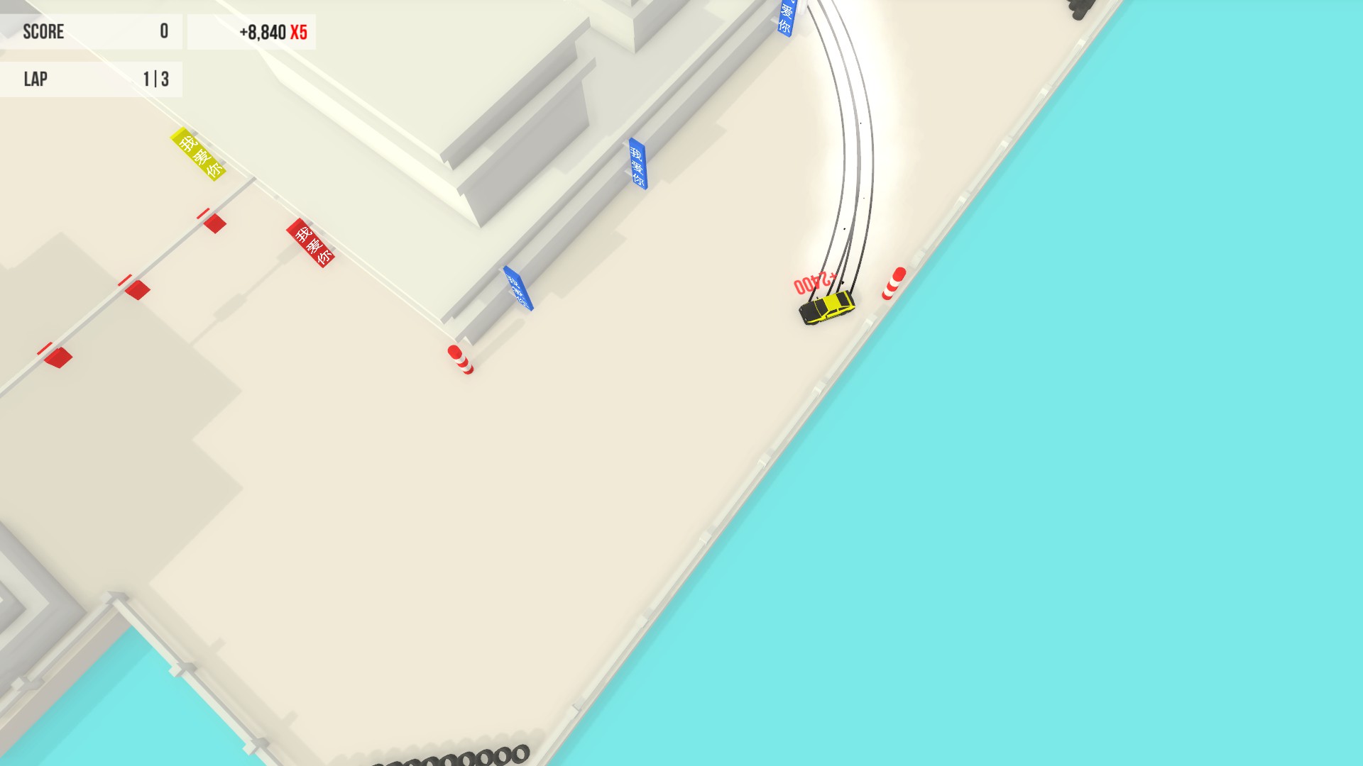 Скриншот из игры Absolute Drift - 34