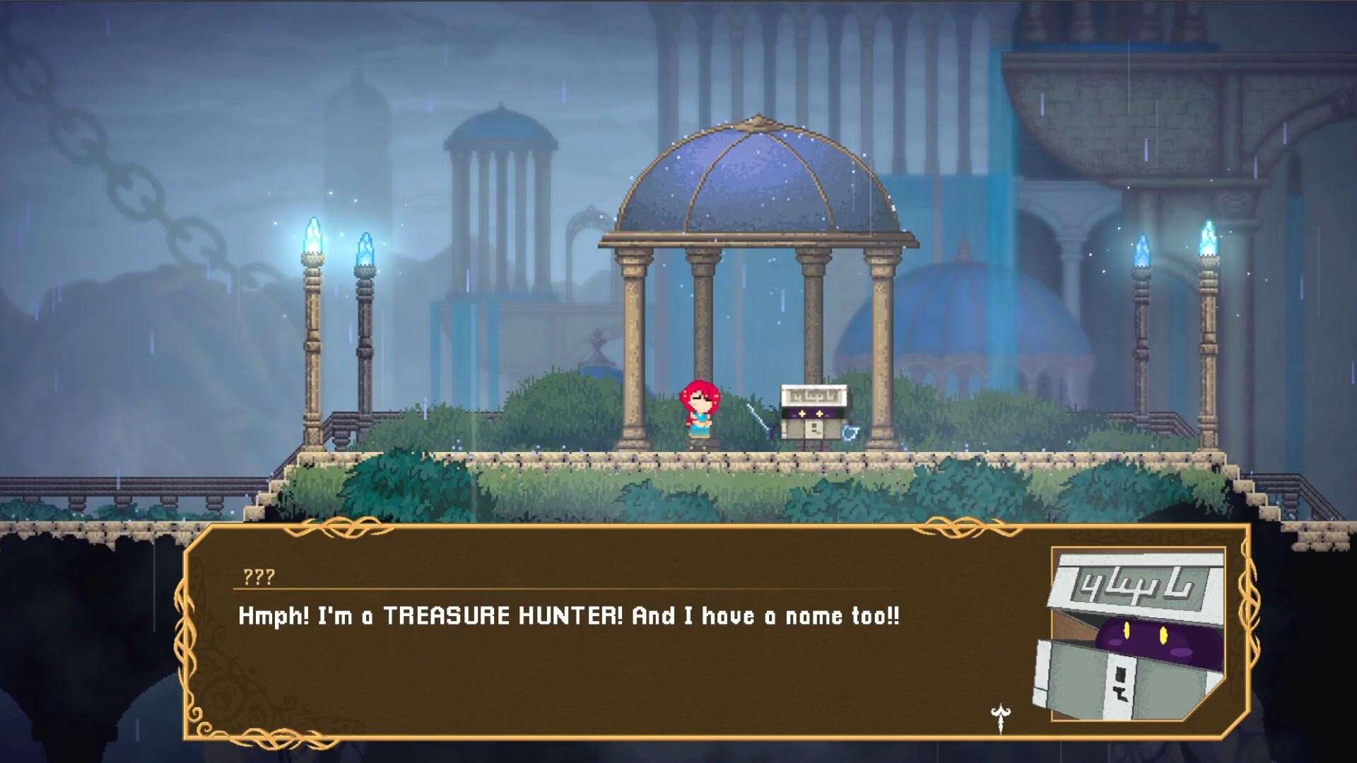 Скриншот из игры Rune Fencer Illyia - 27