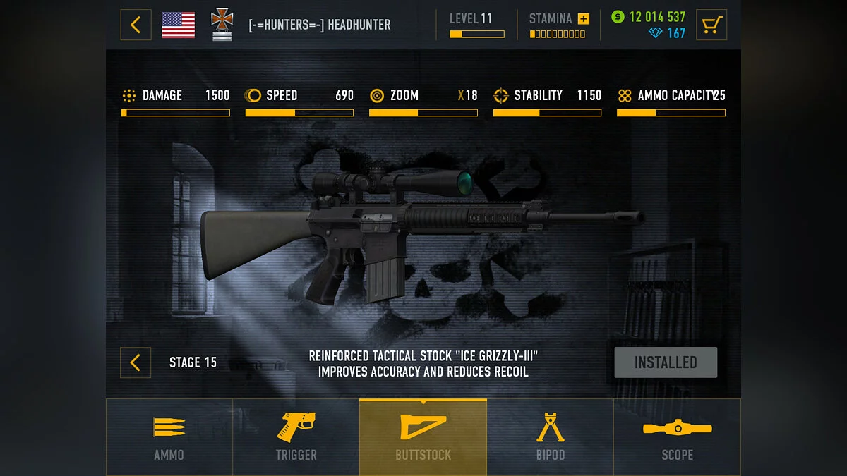 Скриншот из игры Sniper Arena - 7