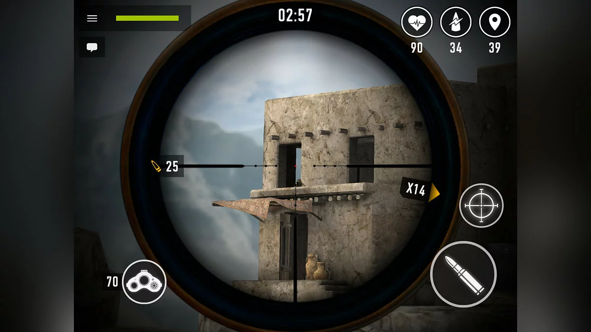 Скриншот из игры Sniper Arena - 11