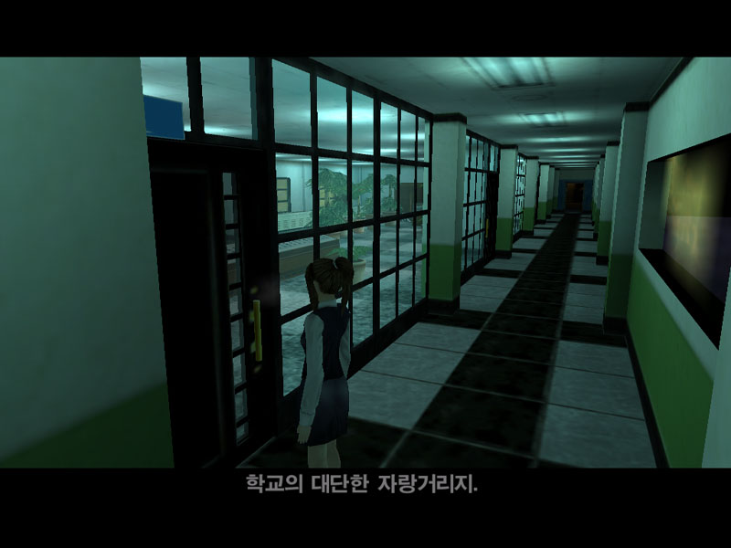 Скриншот из игры WhiteDay: a labyrinth named School - 108