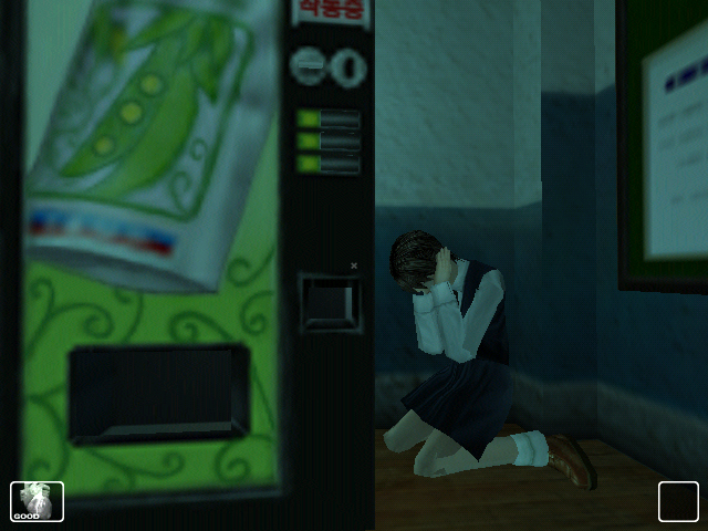 Скриншот из игры WhiteDay: a labyrinth named School - 111