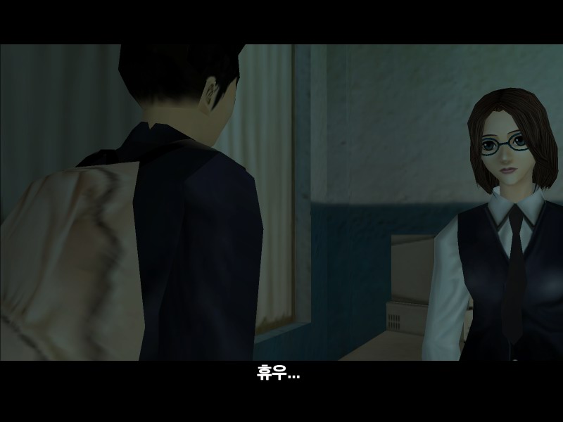 Скриншот из игры WhiteDay: a labyrinth named School - 14