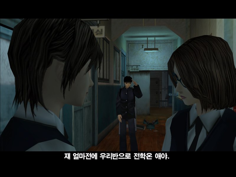 Скриншот из игры WhiteDay: a labyrinth named School - 92