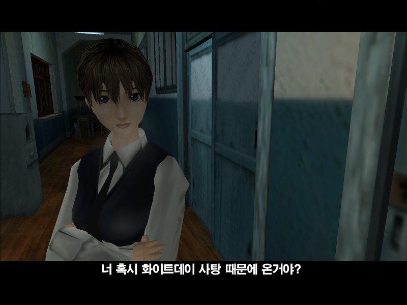 Скриншот из игры WhiteDay: a labyrinth named School - 121