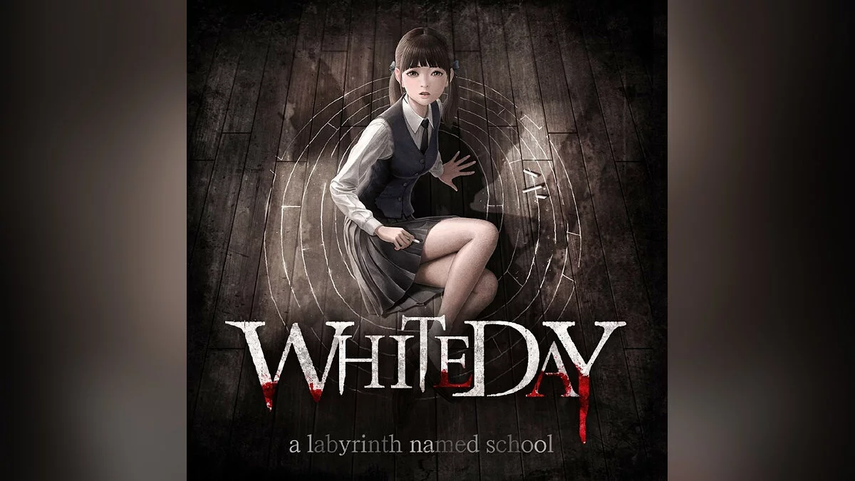Скриншот из игры WhiteDay: a labyrinth named School - 21