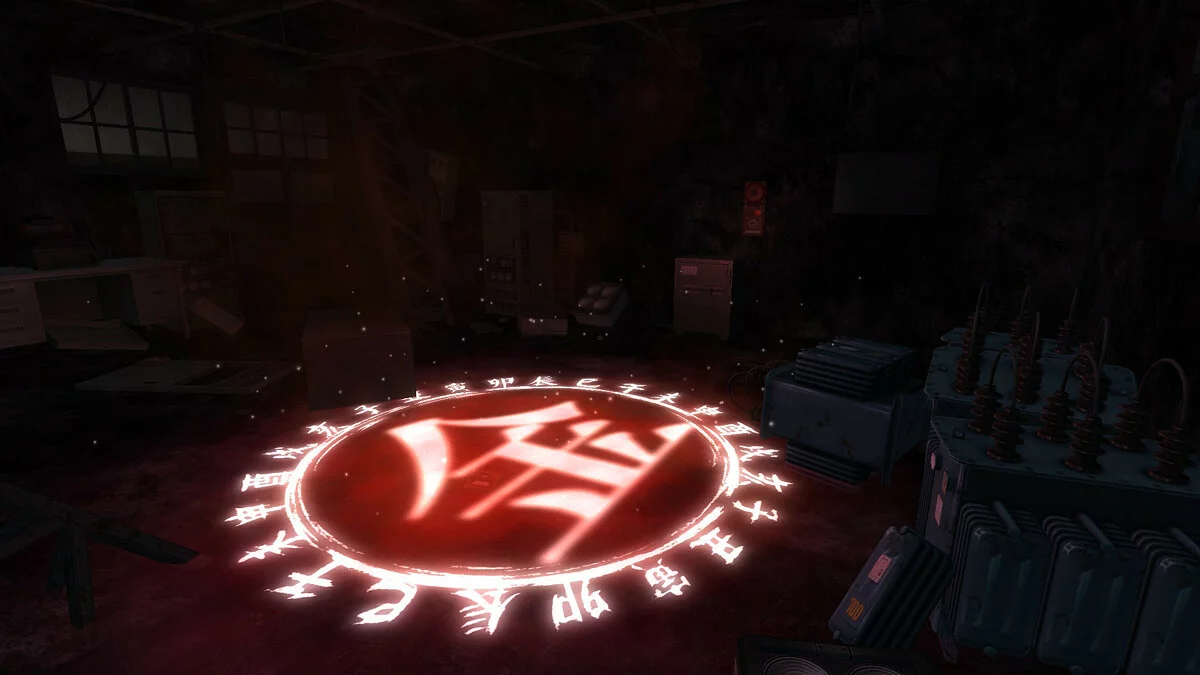 Скриншот из игры WhiteDay: a labyrinth named School - 23