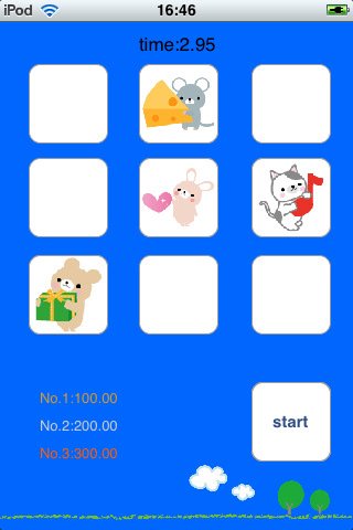 Скриншот из игры Pretty Animal Puzzle - 1