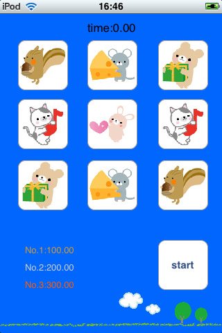 Скриншот из игры Pretty Animal Puzzle - 2