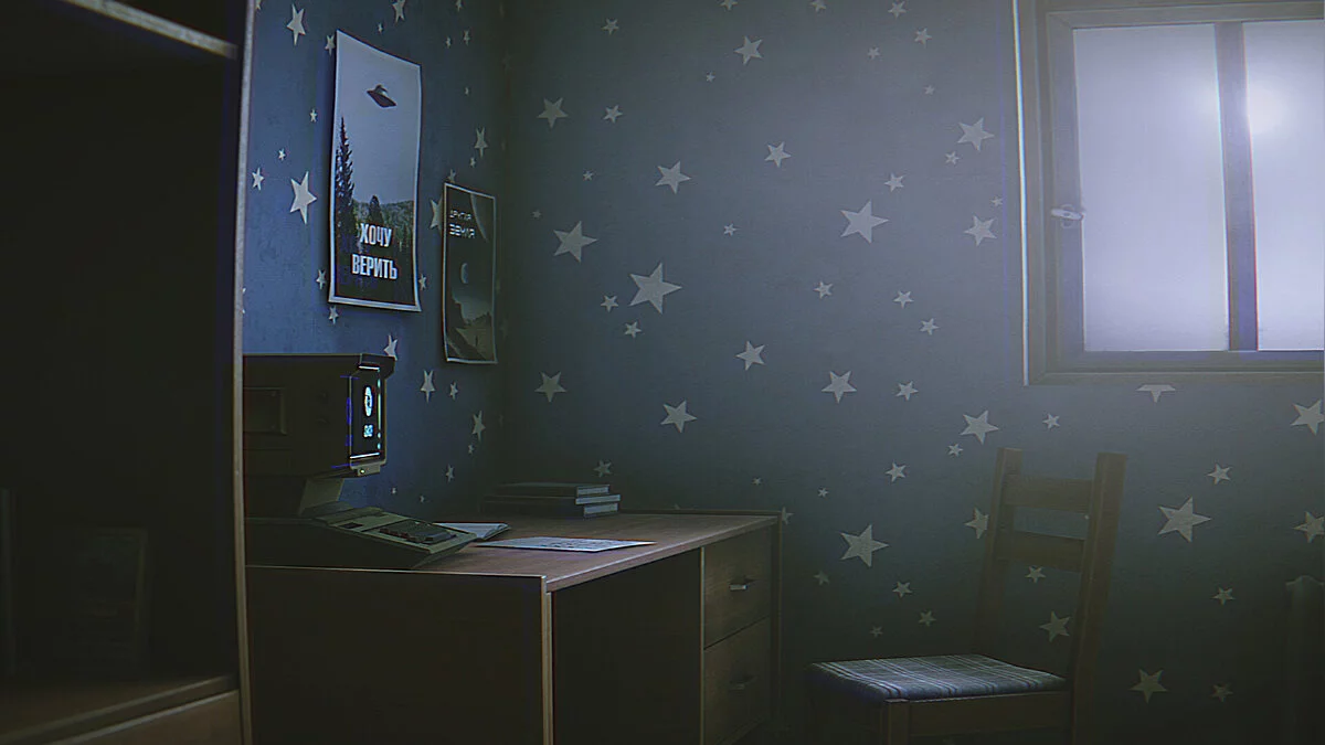 Скриншот из игры Hail to the Rainbow - 19