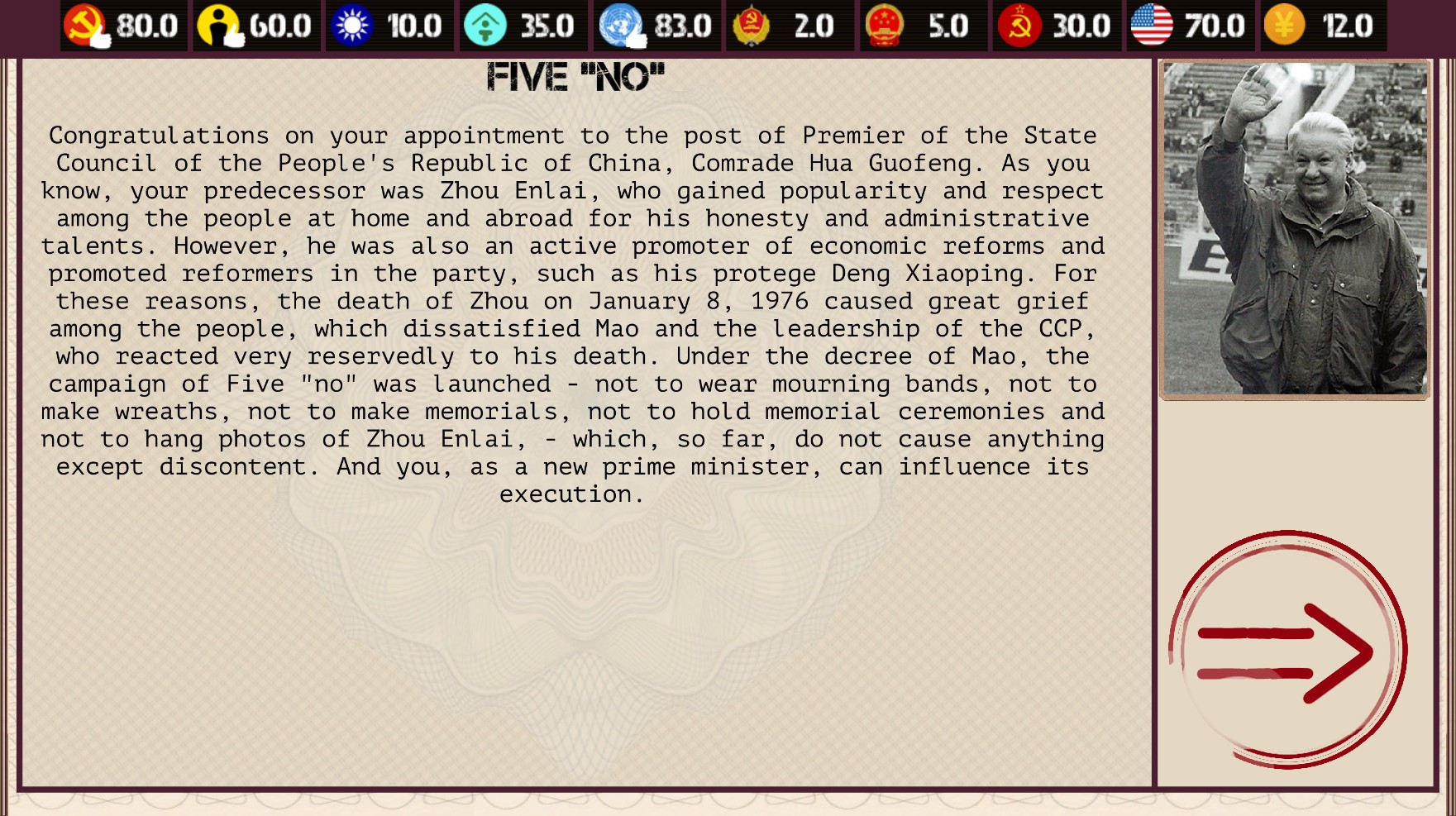 Скриншот из игры China: Mao's Legacy - 18