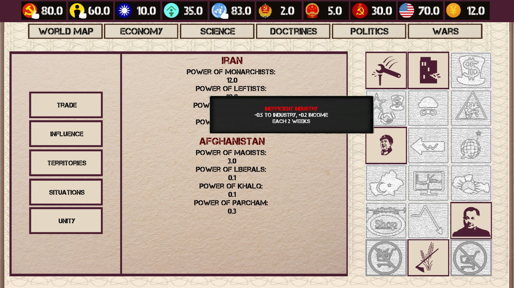 Скриншот из игры China: Mao's Legacy - 16
