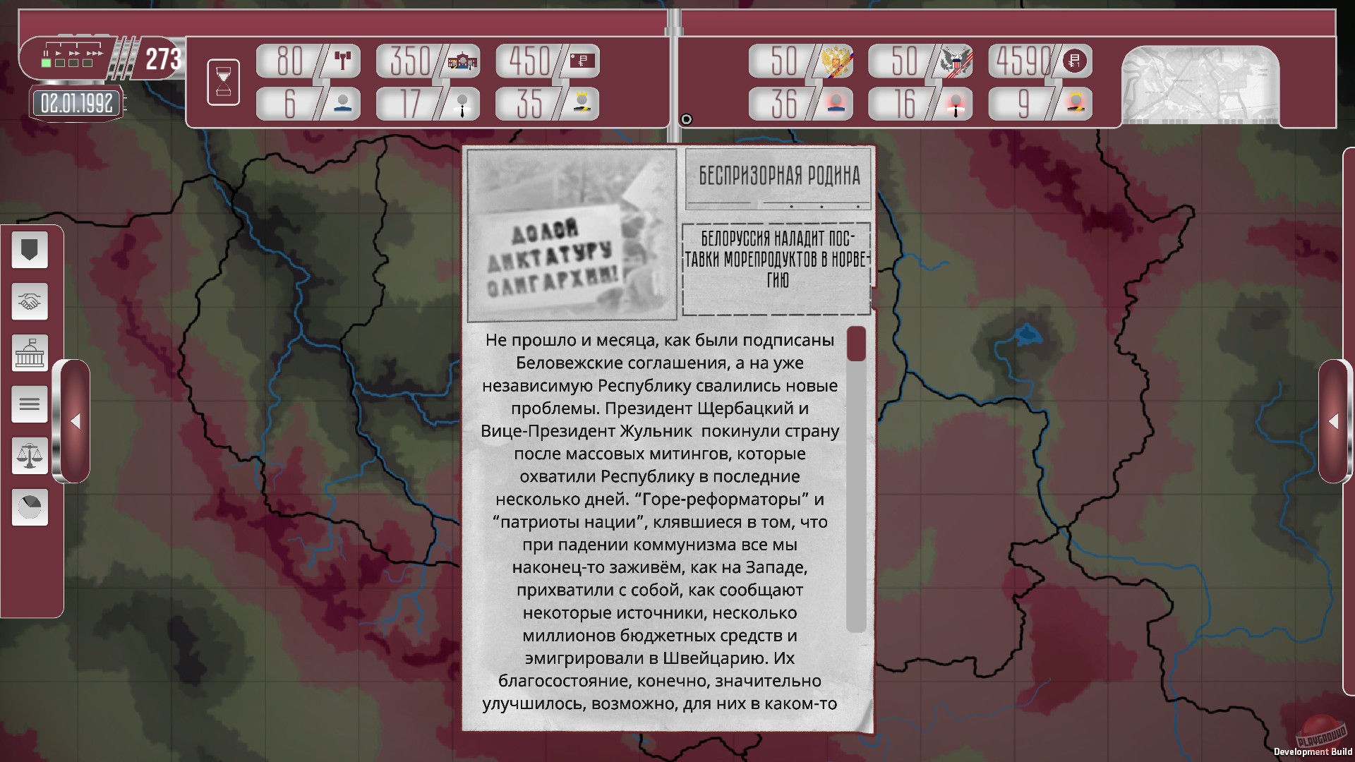 Скриншот из игры Collapse: A Political Simulator - 1