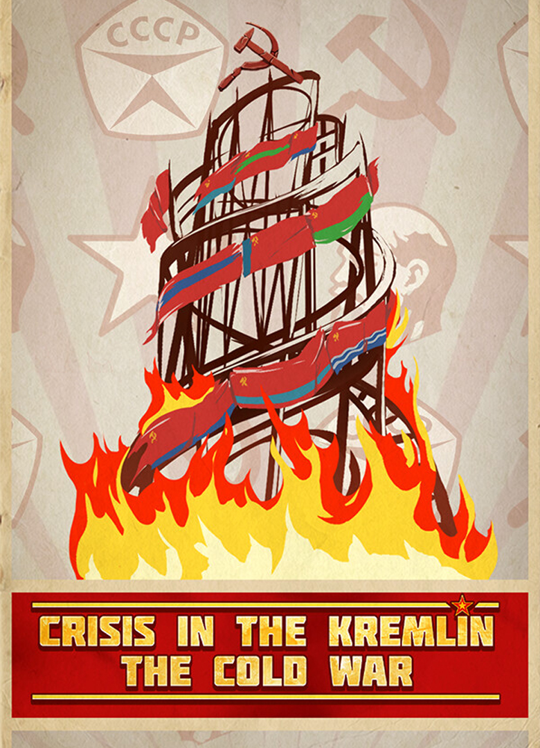Обложка Crisis in the Kremlin: The Cold War