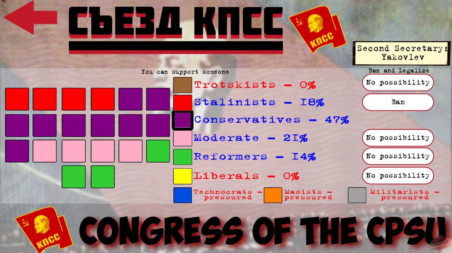 Скриншот из игры Crisis in the Kremlin - 1