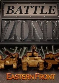 Обложка игры BattleZone 3D Eastern Front