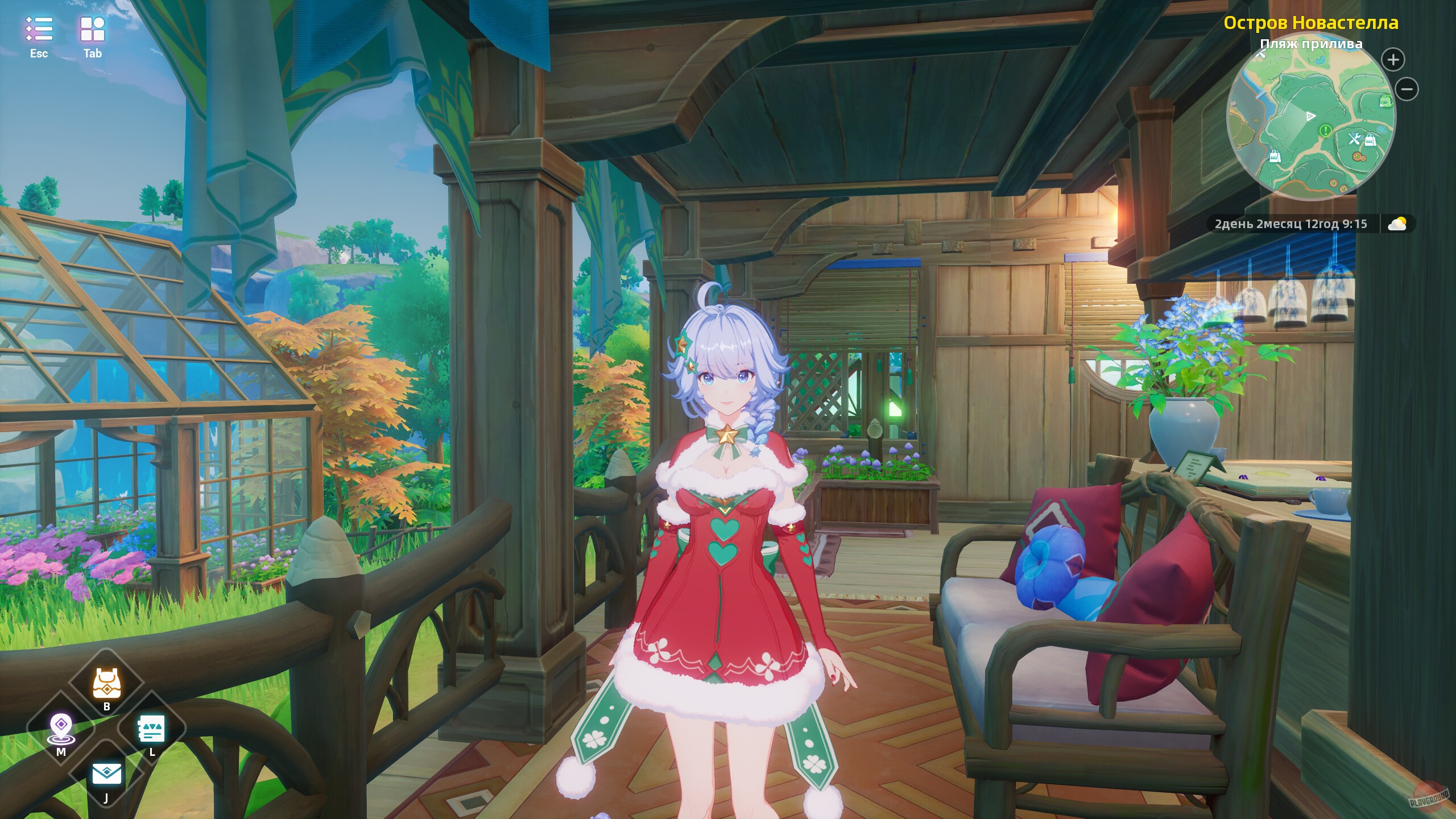 Скриншот из игры Novastella Island - 14