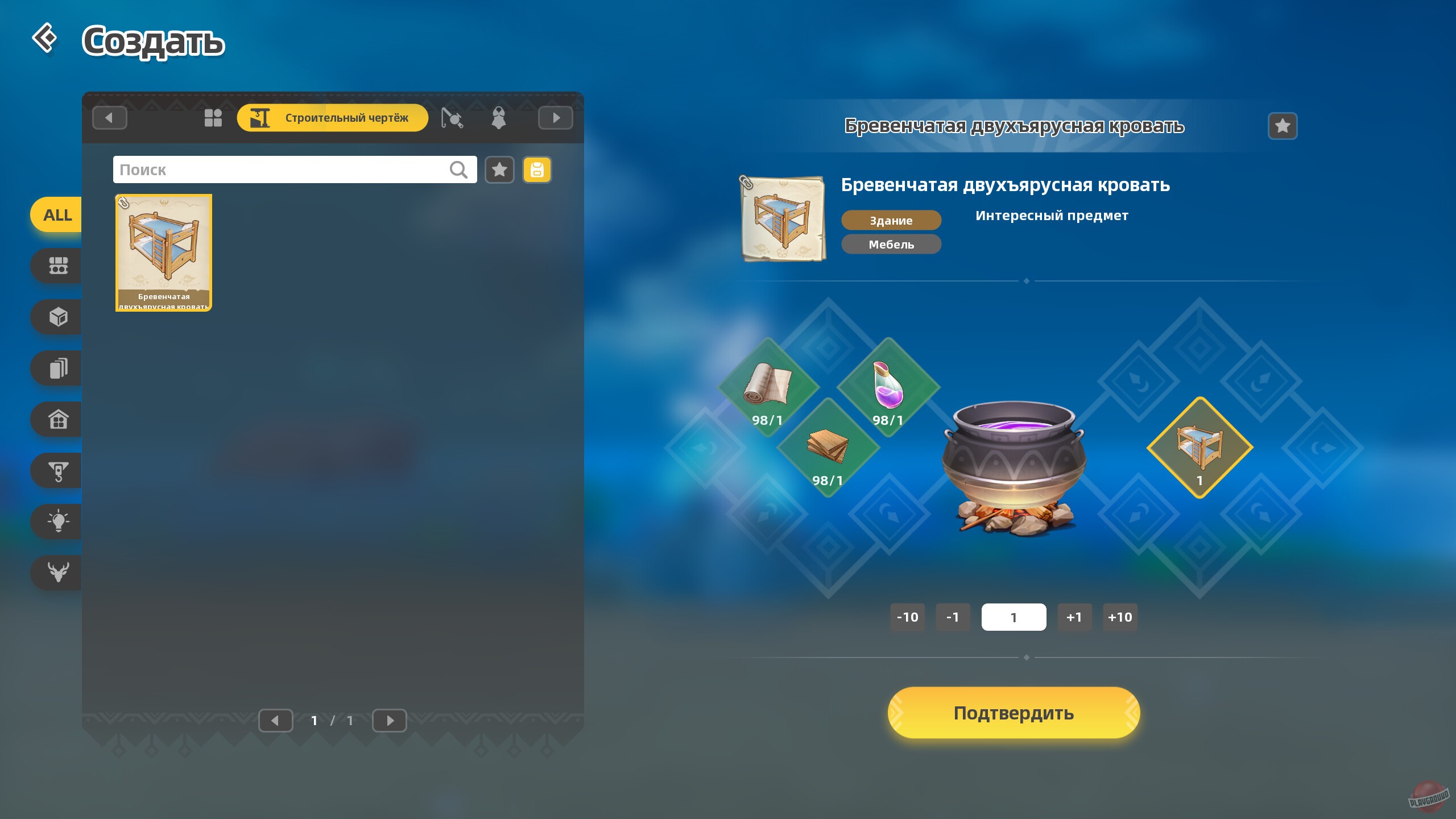 Скриншот из игры Novastella Island - 1