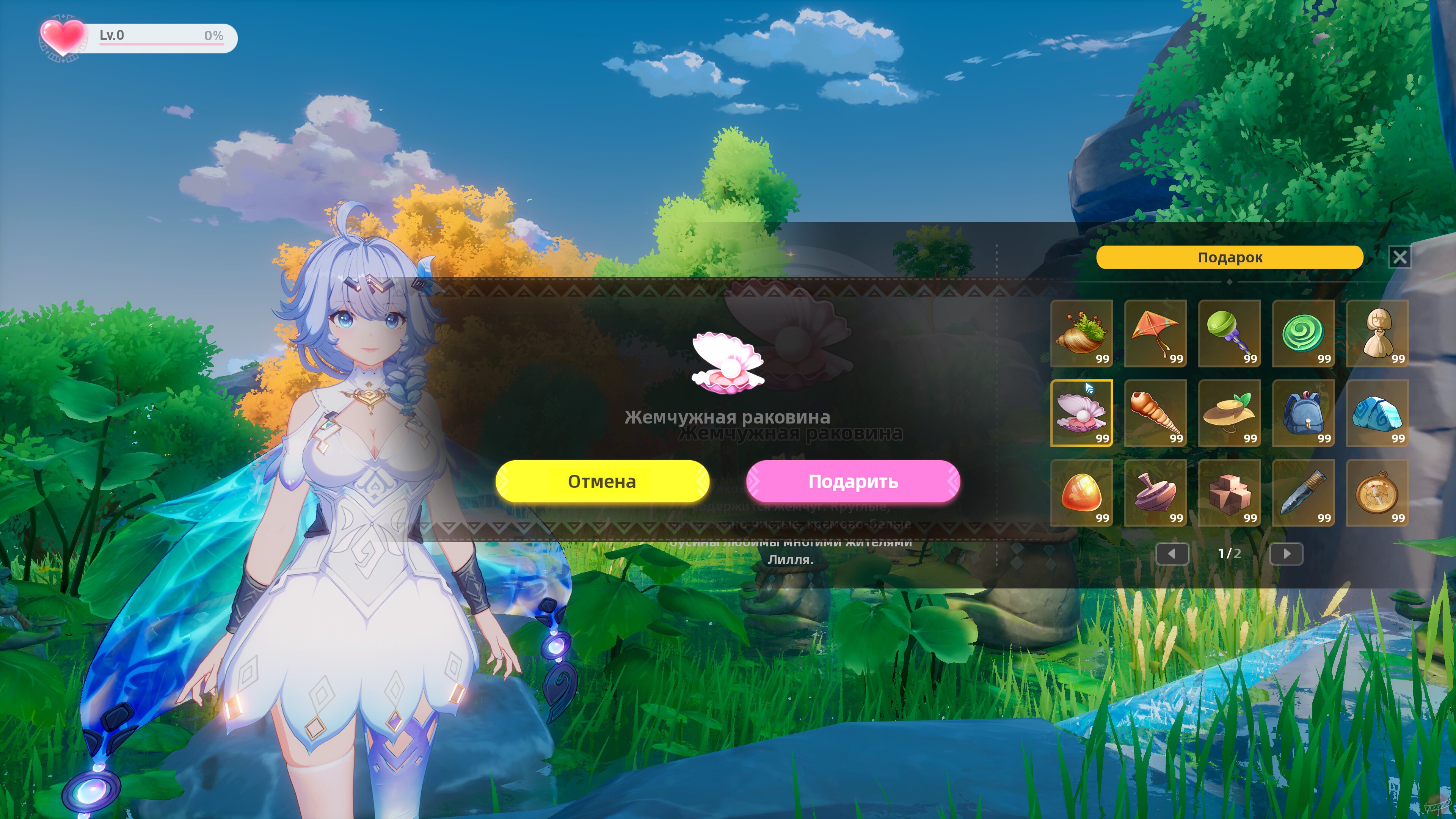 Скриншот из игры Novastella Island - 9