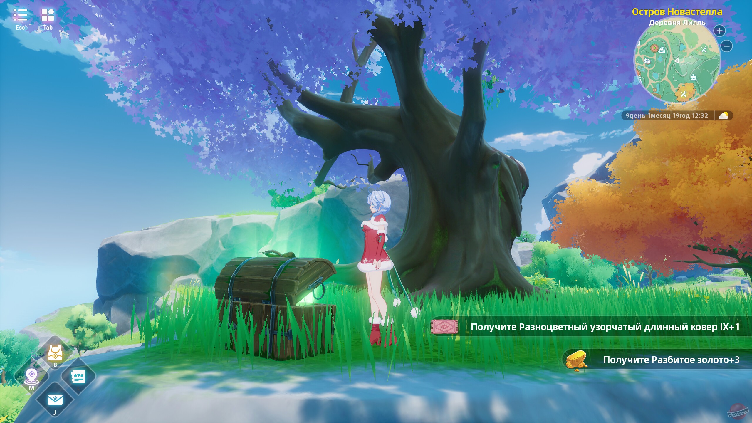 Скриншот из игры Novastella Island - 15