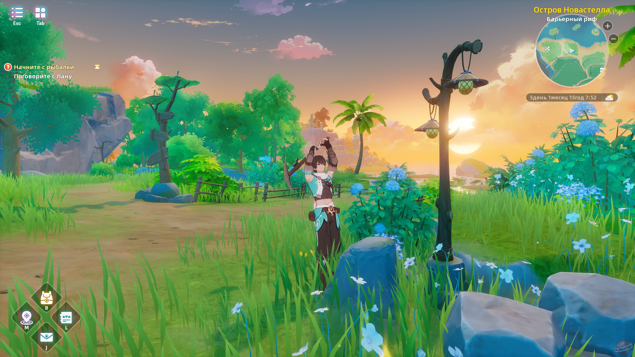 Скриншот из игры Novastella Island - 5