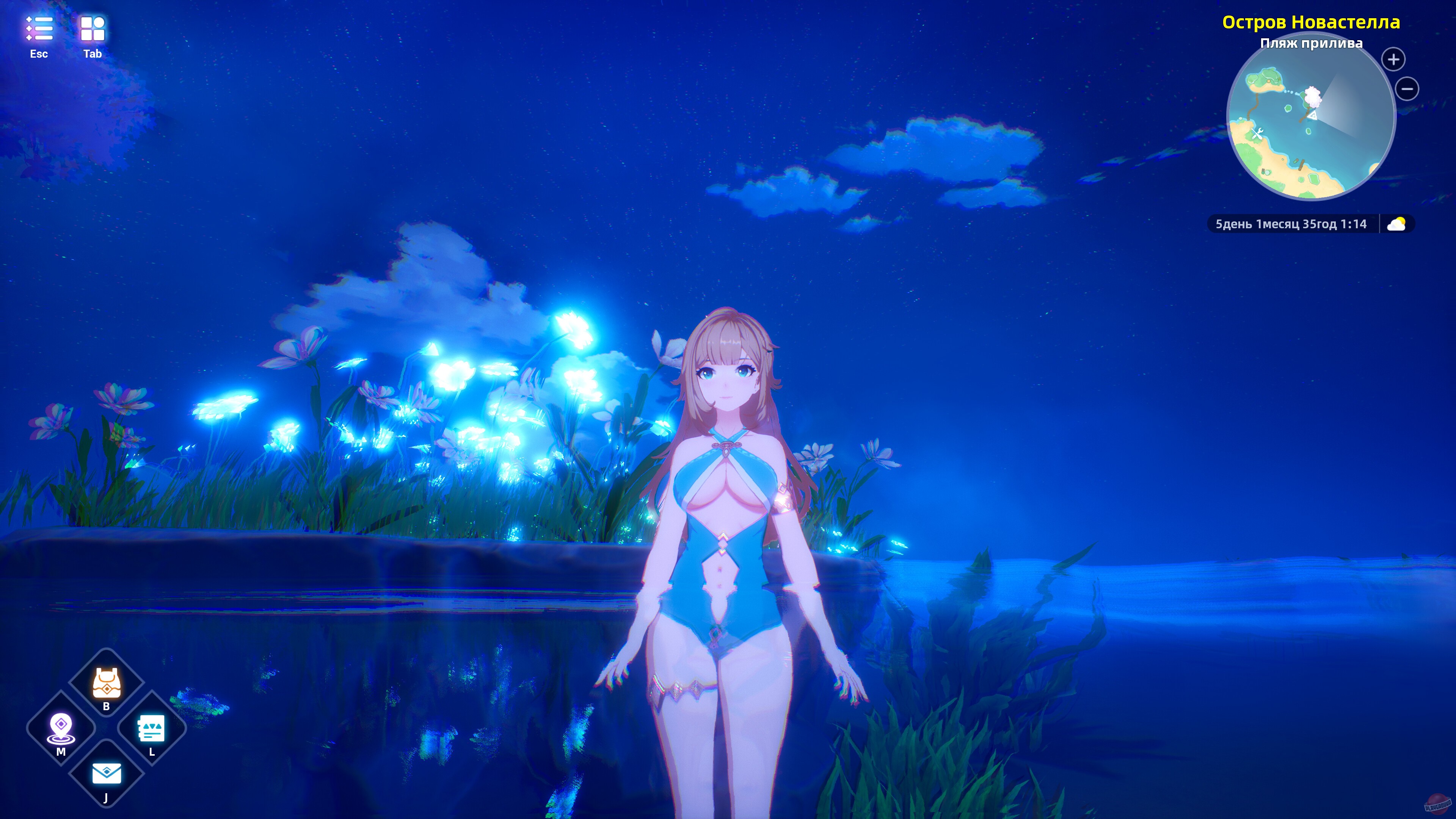 Скриншот из игры Novastella Island - 16