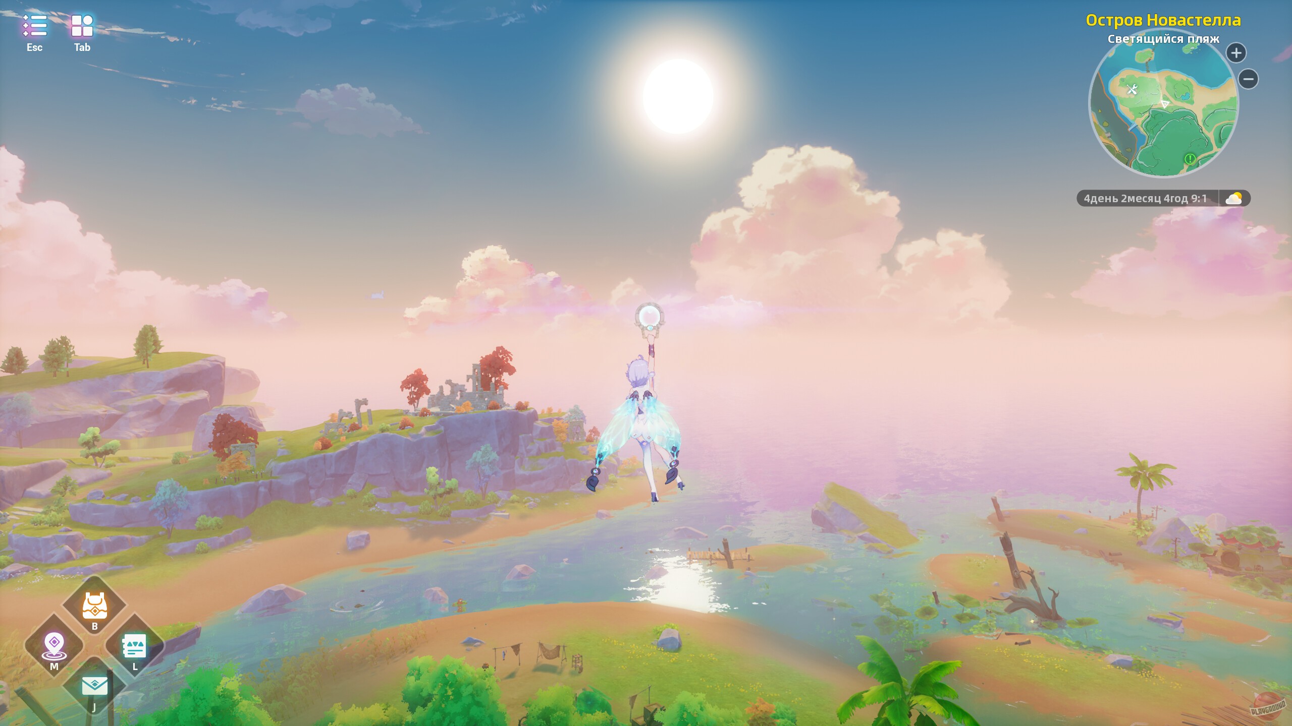 Скриншот из игры Novastella Island - 8