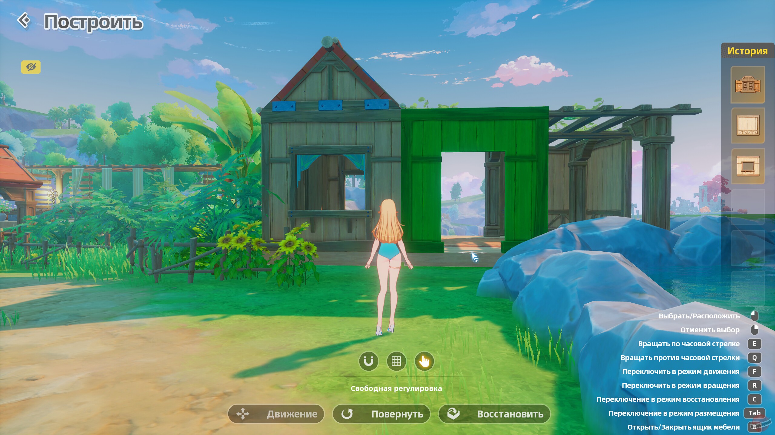 Скриншот из игры Novastella Island - 11