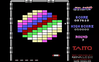 Скриншот из игры Arkanoid - 55