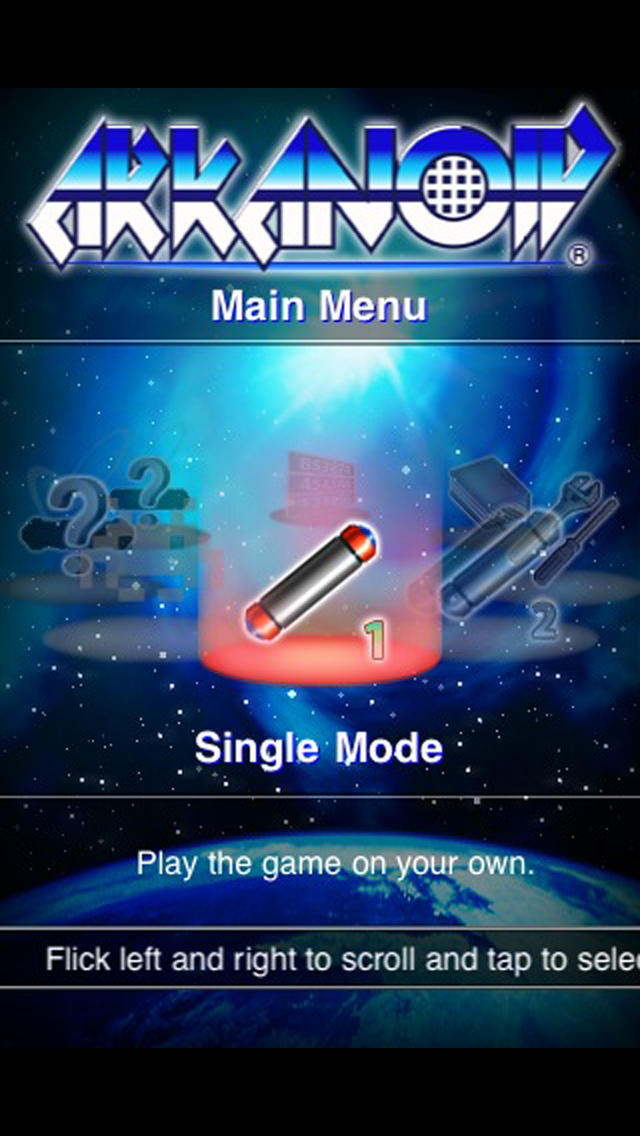 Скриншот из игры Arkanoid - 67