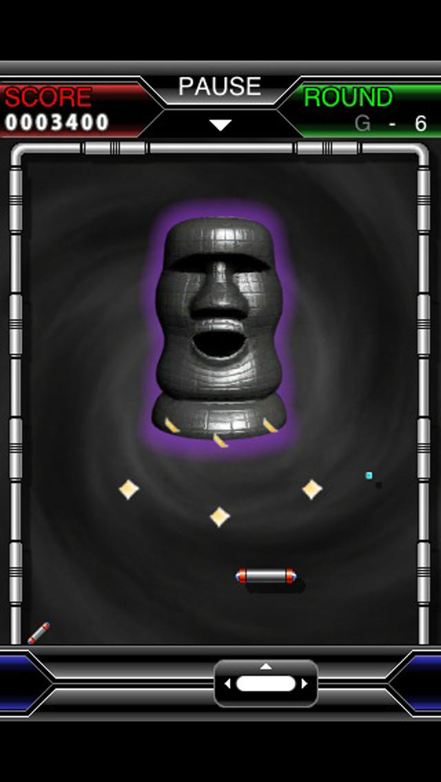 Скриншот из игры Arkanoid - 65