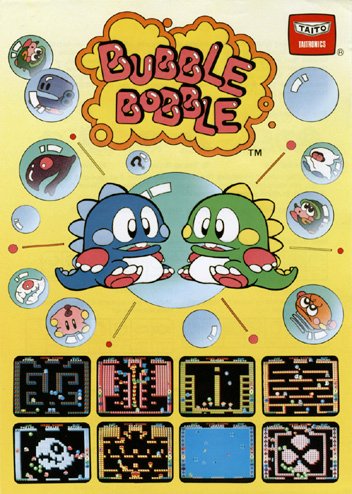 Обложка игры BUBBLE BOBBLE