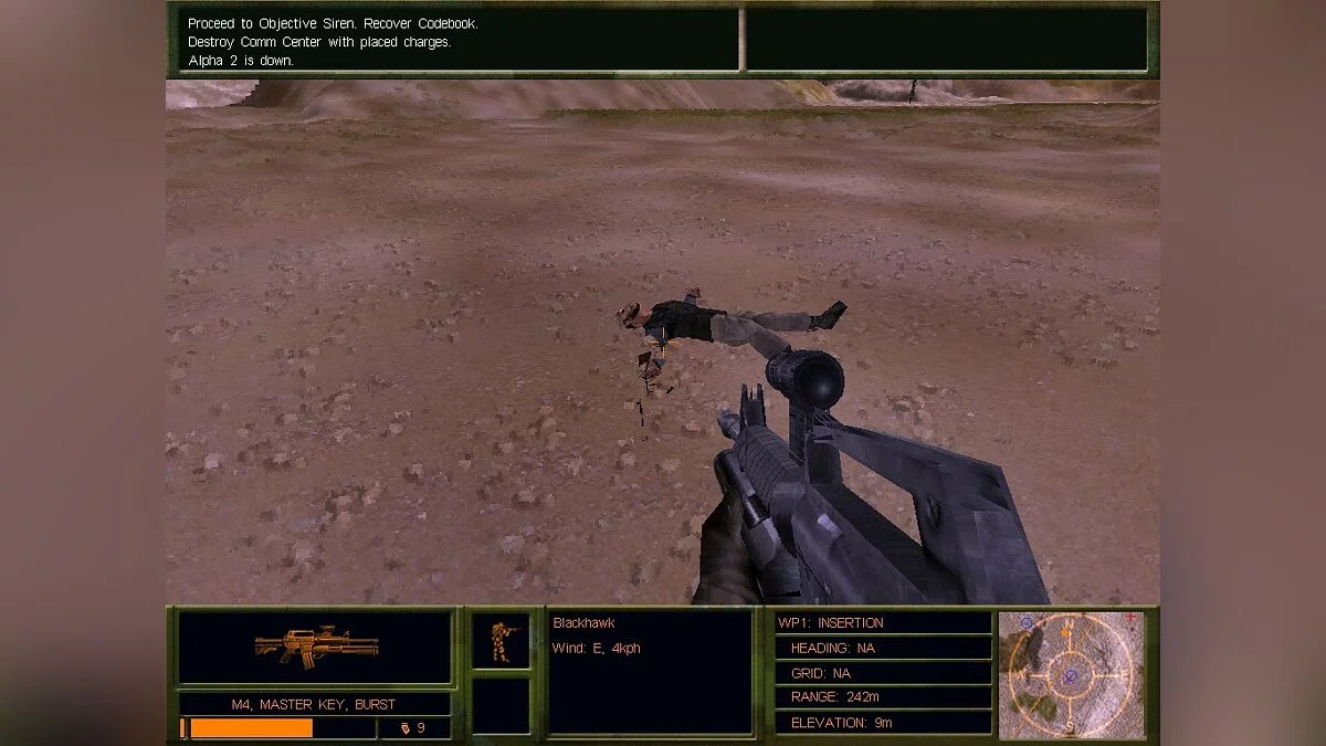 Скриншот из игры Delta Force 2 - 38