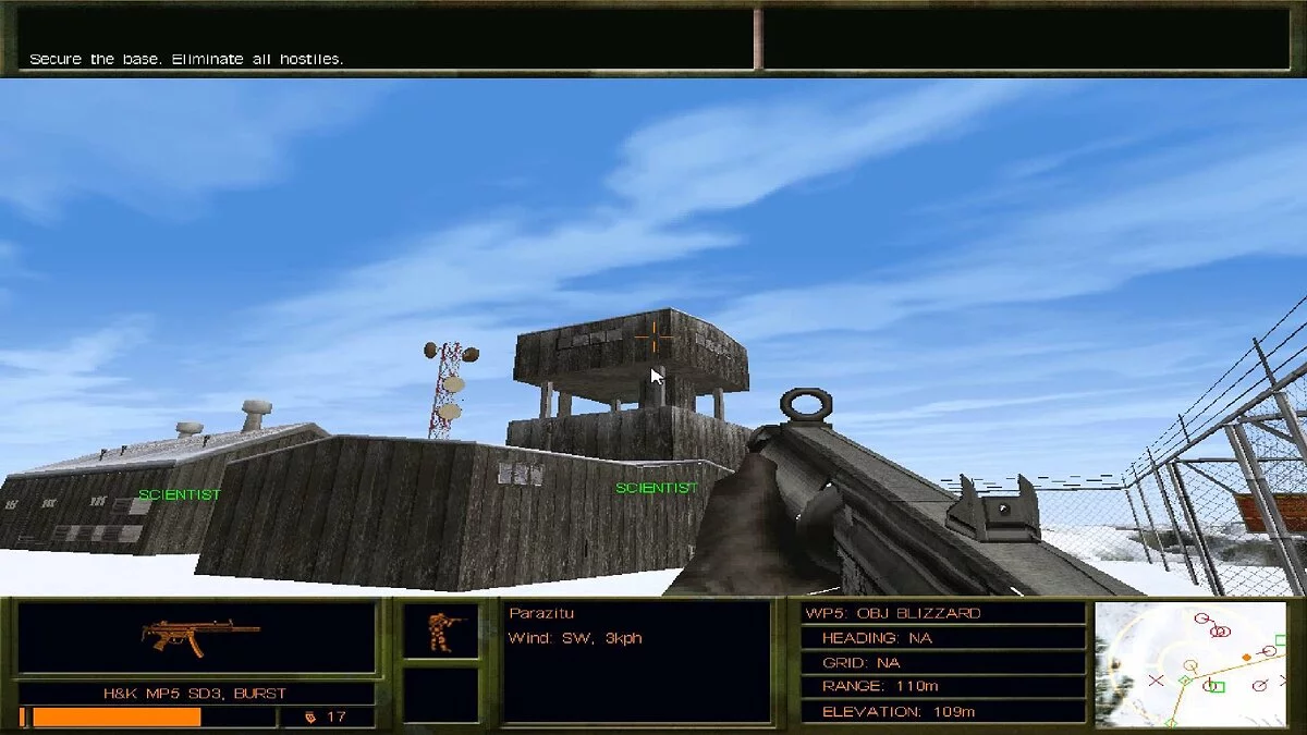 Скриншот из игры Delta Force 2 - 26