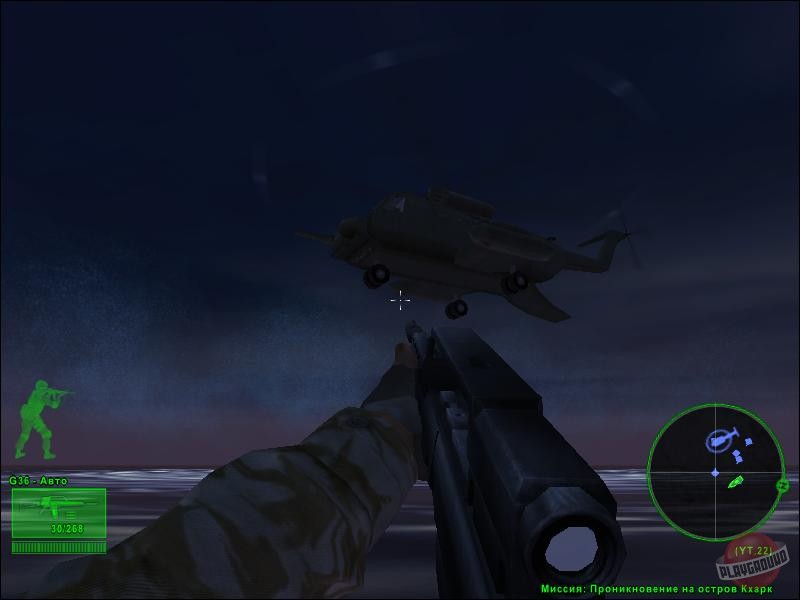 Скриншот из игры Delta Force: Black Hawk Down - 85