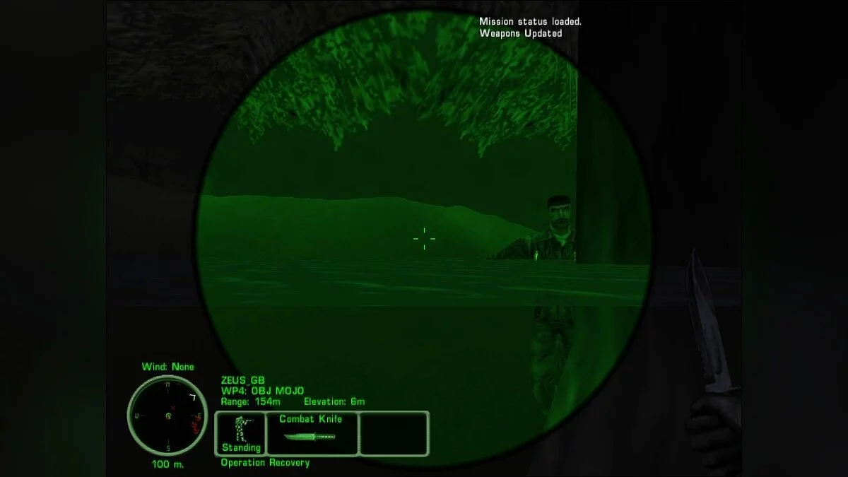Скриншот из игры Delta Force: Land Warrior - 18