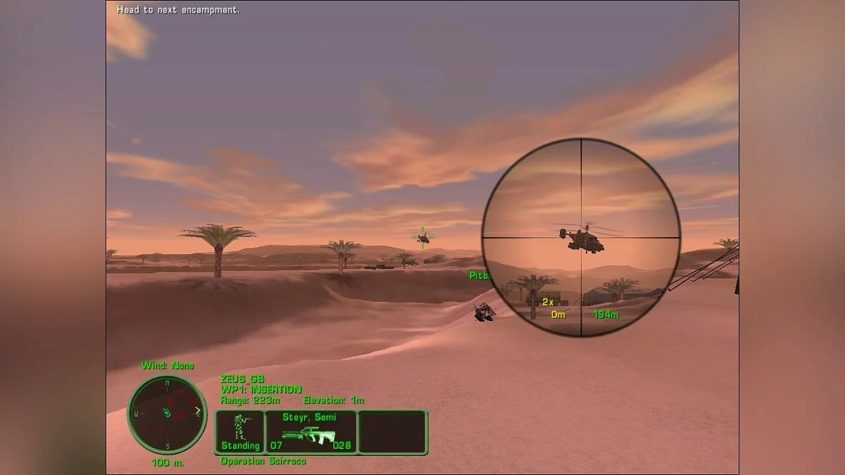 Скриншот из игры Delta Force: Land Warrior - 24
