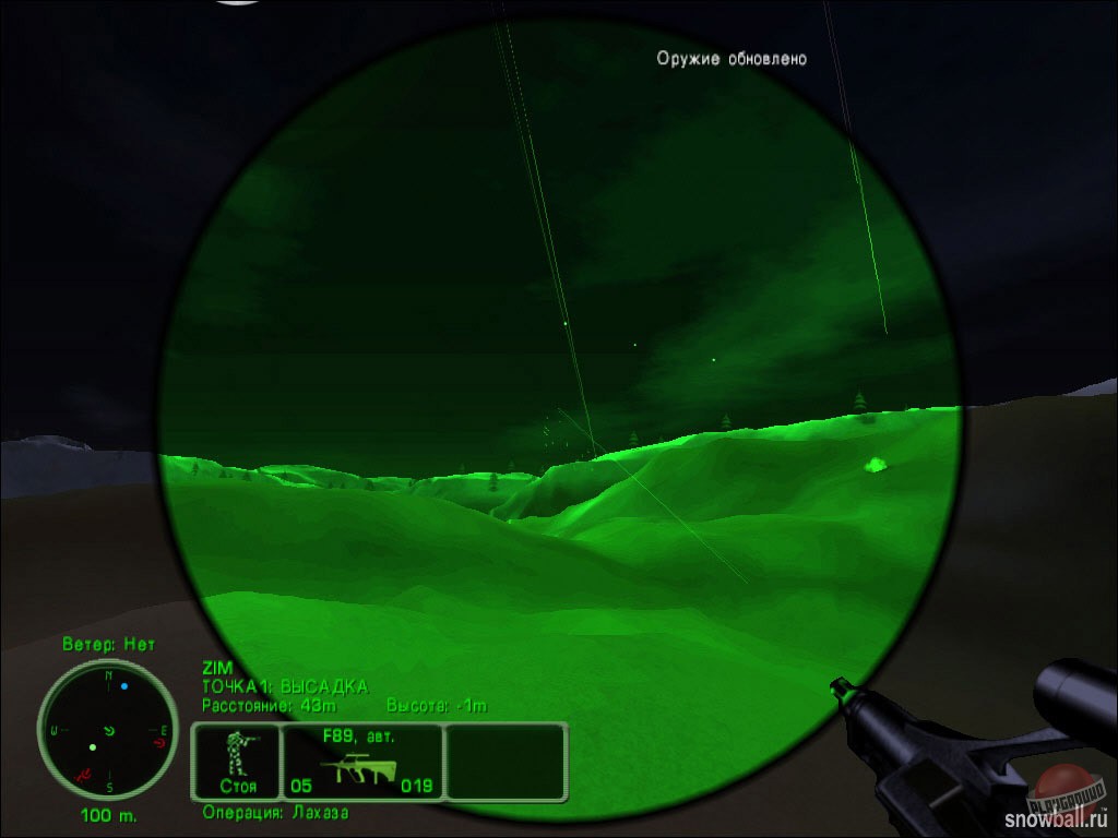 Скриншот из игры Delta Force: Task Force Dagger - 16