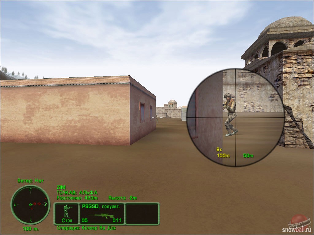 Скриншот из игры Delta Force: Task Force Dagger - 12