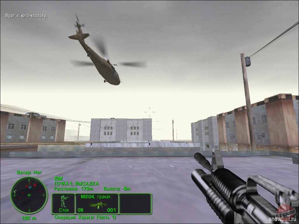 Скриншот из игры Delta Force: Task Force Dagger - 7