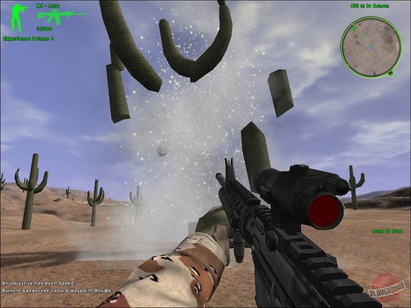 Скриншот из игры Delta Force: Xtreme - 7